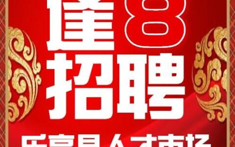 监理考试报名条件,监理证书报考条件