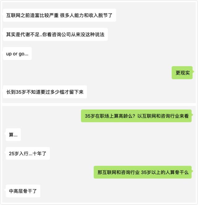 5岁可以做外卖骑手吗知乎,女53岁可以送外卖吗"