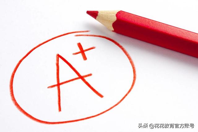 二建需要什么条件才能报考,考二建需要哪些条件