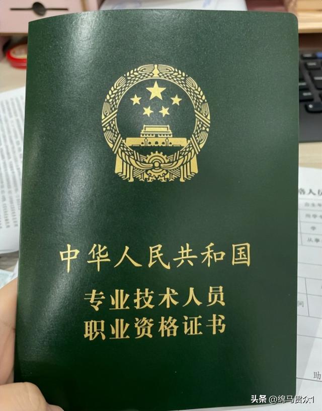 会计初级证好考吗 没有任何基础,初级会计难不难考,没基础