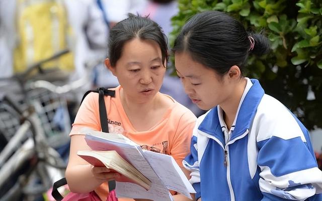 022年文理学院分数线,2022文科一本分数线"