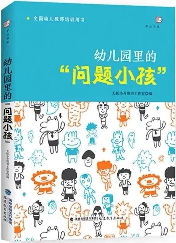 小学二年级课外阅读推荐书目,小学二年级必读书目名单