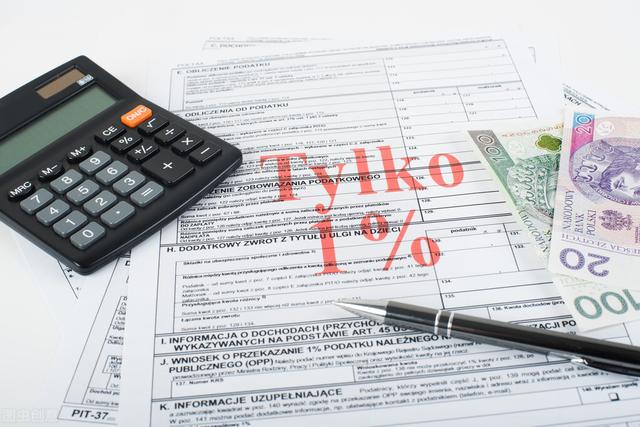 acca和cpa哪个含金量高,会计证书哪个最有含金量