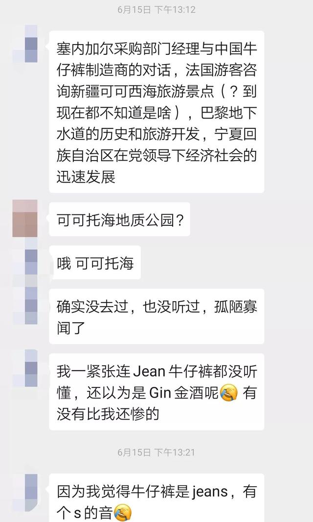 catti考试多少钱,catti