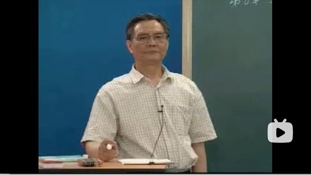 考研数学哪个老师的网课最好,考研机构