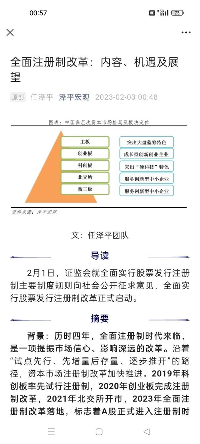 021年一建考试大改革吗,一建考试改革"