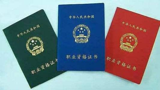 施工员证需要什么条件才能考试,自考施工员证需要什么条件