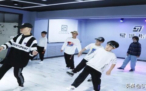 舞蹈学什么舞比较好,小孩学什么舞蹈最实用