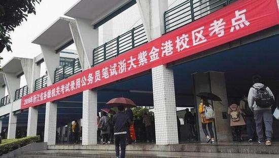 国考与省考公务员的区别,省考和国考公务员身份一样吗