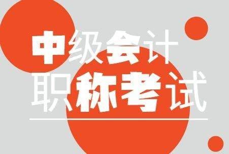 含金量高的资格证书有哪些2022,目前考个什么证书含金量比较高