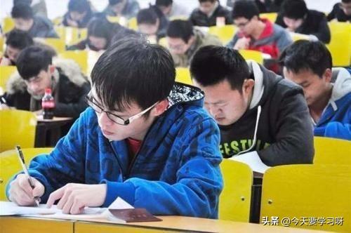 自考本科和专升本的区别,专升本和本科地位一样吗