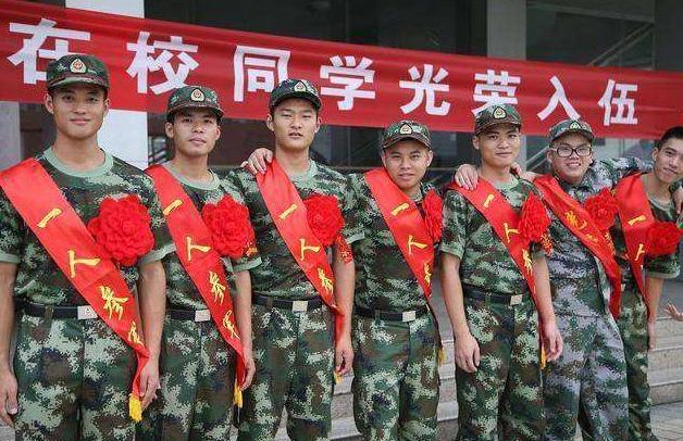 00分左右的公办专科学校,三百分公办专科大学"