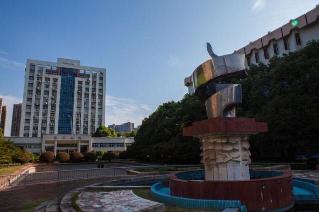 长沙理工大学怎么样好不好,长沙理工大学怎么样好不好