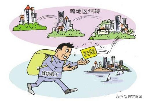 国考笔试可以在外省考试吗,国考可以在外省考吗