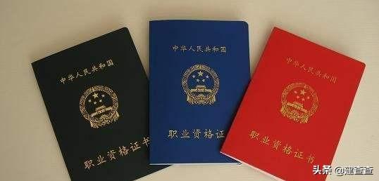 造价师考哪几门课程,一级造价师考哪几门课程