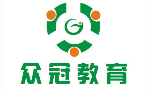 成人教育机构有哪些,成人各种培训班