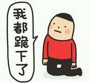 集美大学研究生太难考了吧,集美大学考研率为什么那么低