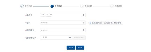 消防兵怎么报名,是否按征兵,普通人怎么才能当消防员
