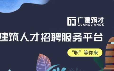 二建各科分数及合格标准是多少,二建考几科多少分及格