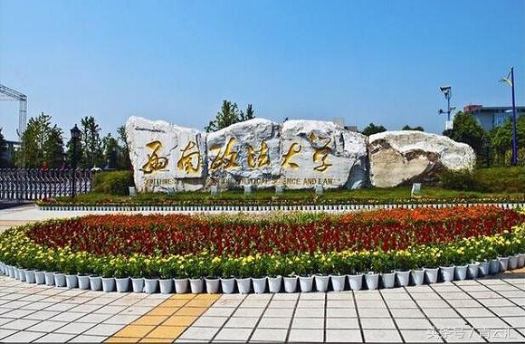 28理科可以报什么学校,文科528分可以上什么大学"