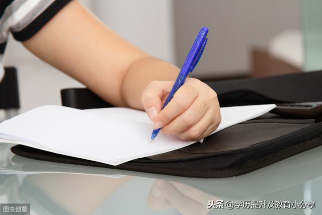 高起本需要什么条件与要求,高起本报名条件