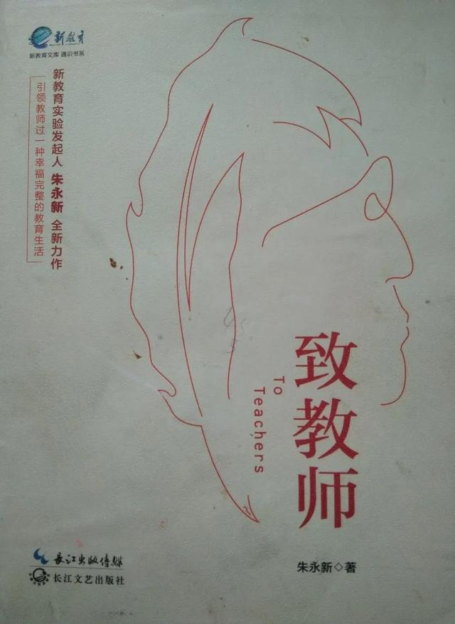 小学二年级课外阅读推荐书目,小学二年级必读书目名单