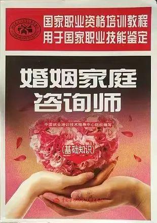 三种人不能考消防证书的原因,一般人可以考初级消防证吗