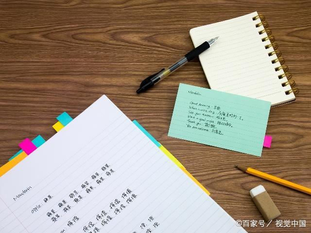 高考英语作文高级句型,英语作文经典高分句型