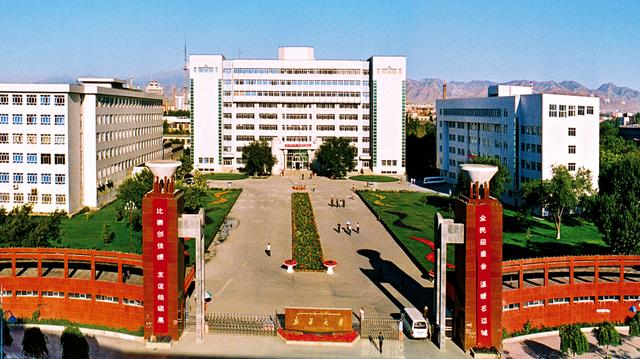 30分能上的211大学有哪些,理科540分左右的211大学"