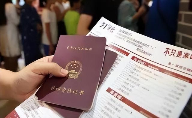 非师范生入编概率大吗,不是师范专业当老师很惨