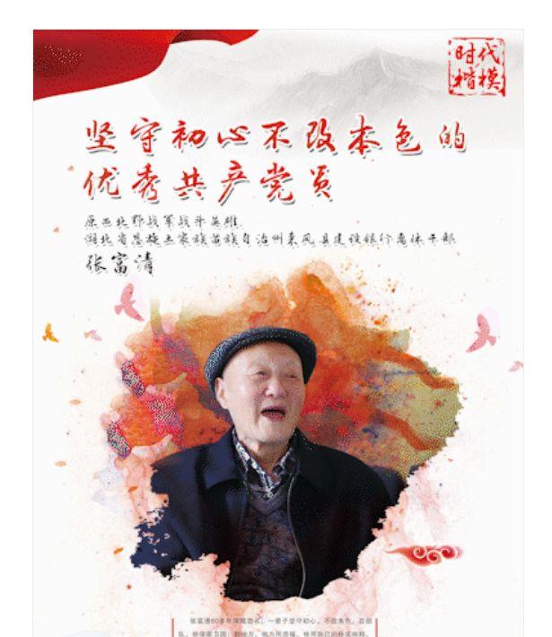 艺术设计专业部队文职岗位表,部队文职岗位都有哪些