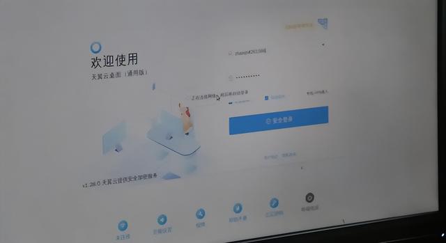 电脑客服主要做什么,客服必会的电脑知识