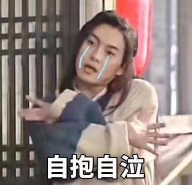 教资面试题库全国统一吗