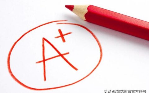 二建资格证报考条件,报考二建考试的条件