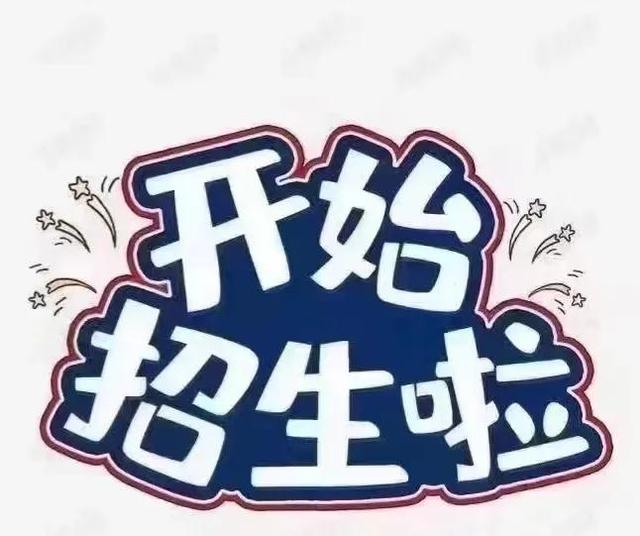 女孩子适合学什么专业比较有前景,女生学什么专业最好就业