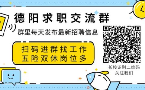 文职工作有哪些岗位单位,文职的工作都做什么