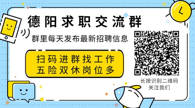 文职工作有哪些岗位单位,文职的工作都做什么