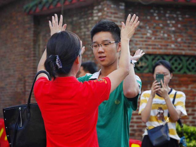 00分左右的公办二本大学有哪些,350到400分的二本公办大学"