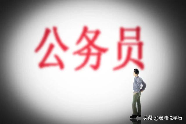 全国学籍号怎么查询,学籍号在哪里看