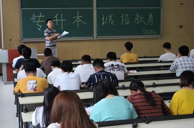 本科毕业学位是什么学位,大专学位叫什么