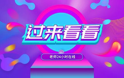 报考安全员的费用,安全员的报名费是多少