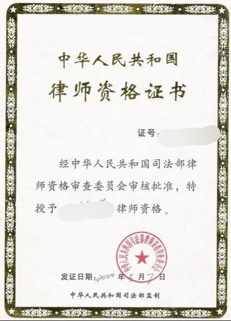 含金量高的资格证书有哪些2022,目前考个什么证书含金量比较高