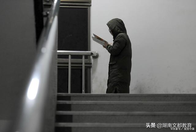 b类考研地区,全国考研B类地区有哪些