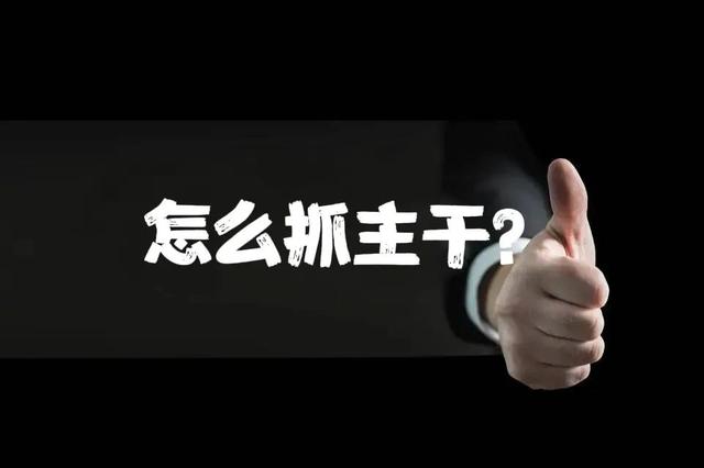 今年高考英语满分是多少分,高考英语满分是120还是150