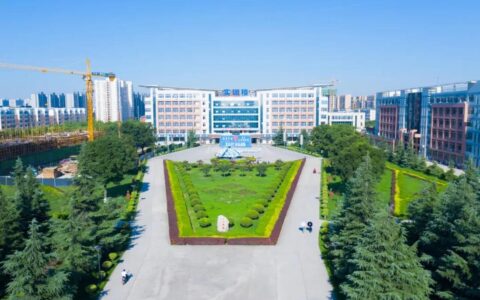 陕西大专院校(陕西最好的公办大专)