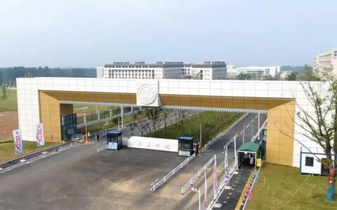 枣庄学院怎么样(枣庄学院排名全国第几)