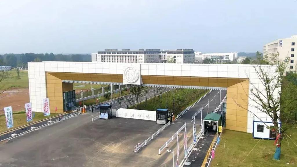 枣庄学院怎么样