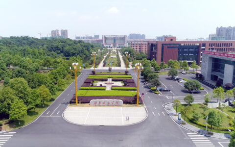 湖南城市学院怎么样(湖南城市学院值得上吗)