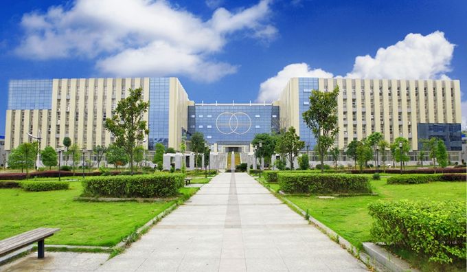 湖南理工学院怎么样