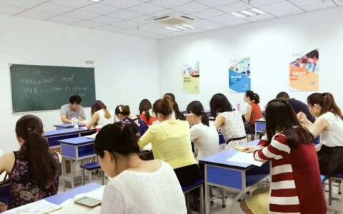 自考需要去学校上课吗